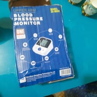 اجهزة ضغط • ٢ جهاز • توصيل