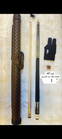 مكلف بل نشر كيوب كوبا سن فيوري للبيع 180 وبي مجال مستعجل للاستفسار/ 07...