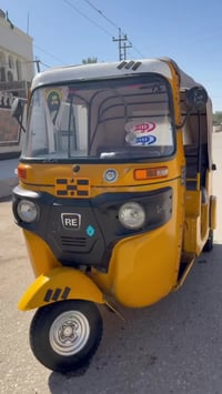 تكتك موديل 18 • لون أصفر • أوراق أصلية