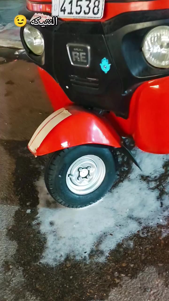 سلام عليكم تكتك موديل 20 عنواني ميسان رقمه بصره تكتك مكينه مجفت كشره بيه بارد يم البك لايت  تكتك بسم واحد بل بصره تكتك تخبل جاهزه كبل لشارع تخم تاير جبلي كله جديد سعر تكتك 6500 وبيه مجال الرقم ***********
