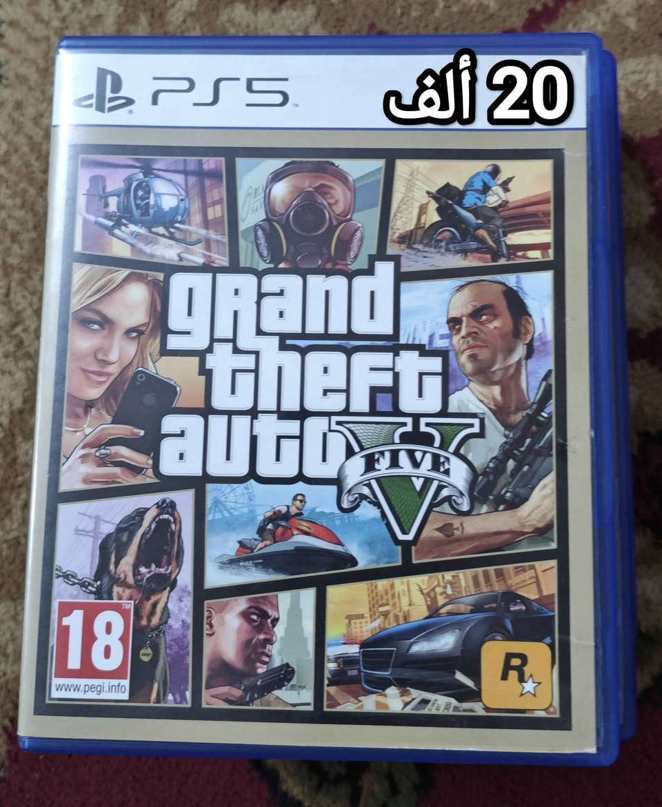 جميع الاقراص شغاله و على الفحص مكاني نجف الاشرف و يوجد توصيل كافه المحافظات على 5 ألف النجف, العراق


**إذا كنت صاحب هذا الإعلان وتريد حذفه لأي سبب، رجاءا أرسل رسالة إلى الدعم الفني**