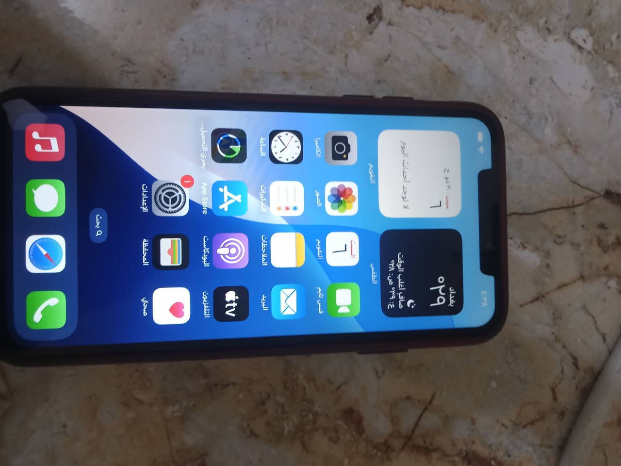 ايفون اكس ماكس ذ64 ب80 مبدل شاشه وبطاريه فقط جهاز نضيف مابيه اي خلل فيس ايدي شغال ماوياه ملحقات 
العنوان فلوجه حي الشهداء 
السعر 130 قفل


**إذا كنت صاحب هذا الإعلان وتريد حذفه لأي سبب، رجاءا أرسل رسالة إلى الدعم الفني**