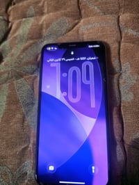 ايفون ١١ برو ماكس • بطارية ٧٣% • الحجاج