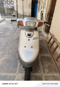 أبريو • بطارية رصاصي • الوصل موجود