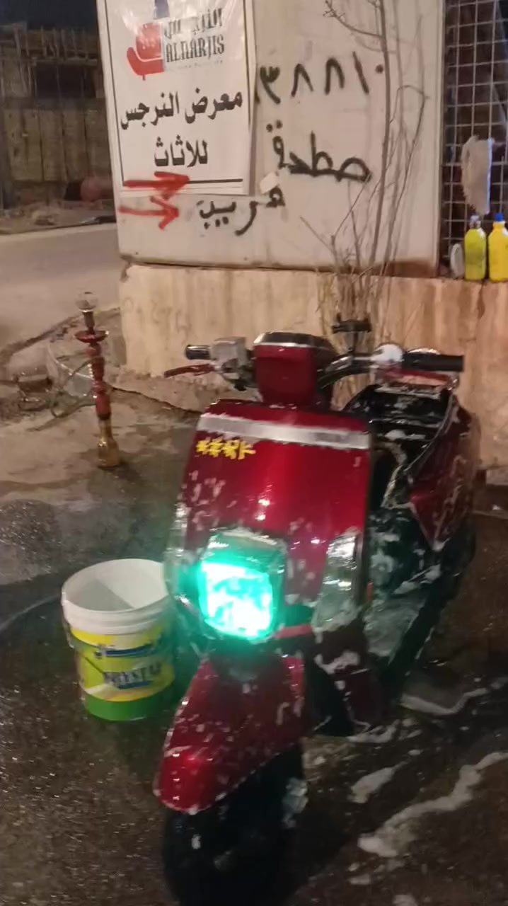 دراجه ماكس بوليس للبيع مديل 2013 دراجه كفاله ما مفتوحه ولدراجه صالهه شهر  طالعه من الرمبه معروضه بواحد وميه وخمسين وبيهه مجال حك الجيه مكاني بصره حكيميه رقم *********** لحك ما تلحك 🤘🏻🤘🏻
