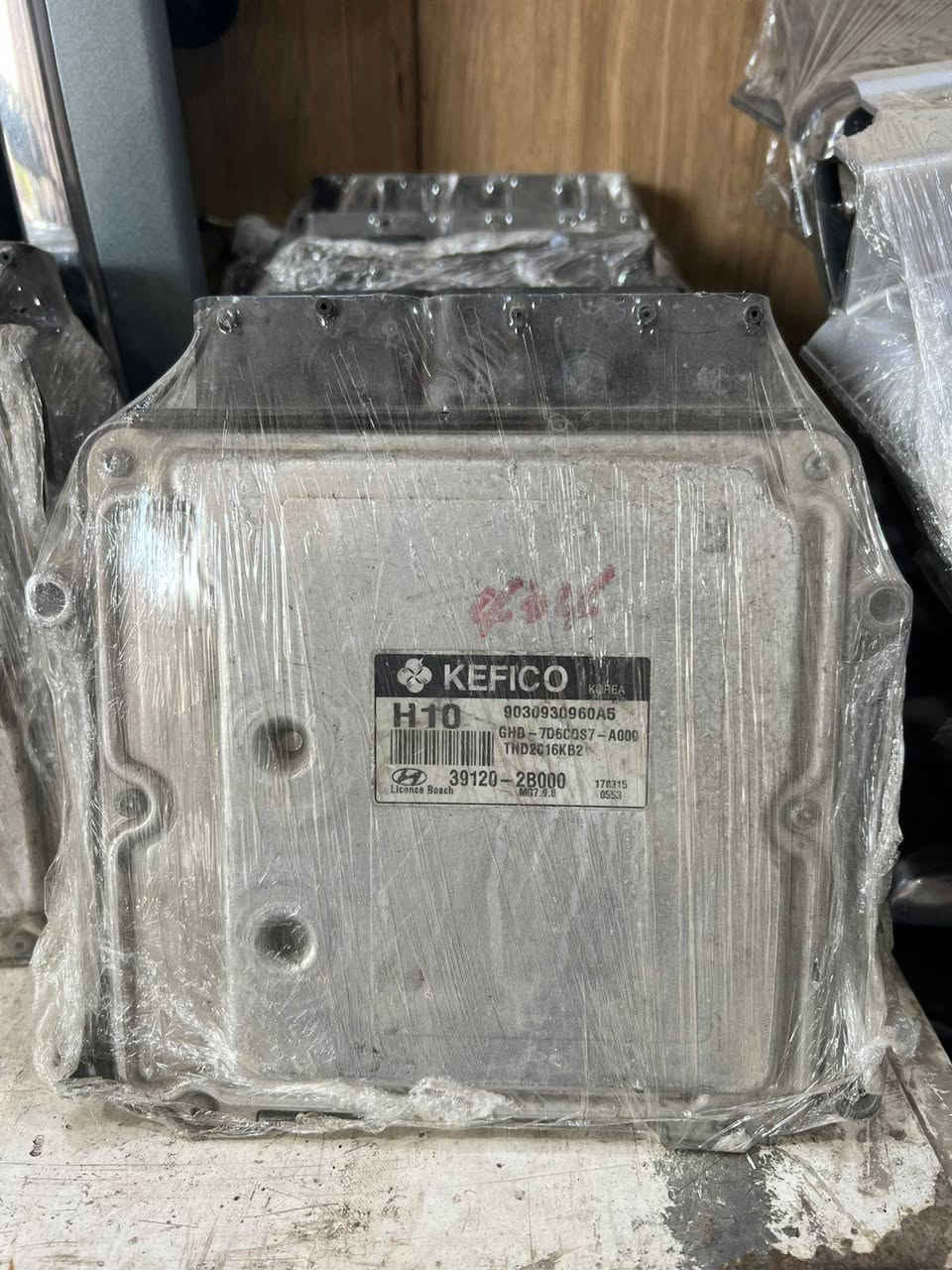 غراض النتره مقدس تفصيخ بغداد طالبيه يم علوه زويني موجود توصيل 6الف كل محافظات وبغداد   ***********
