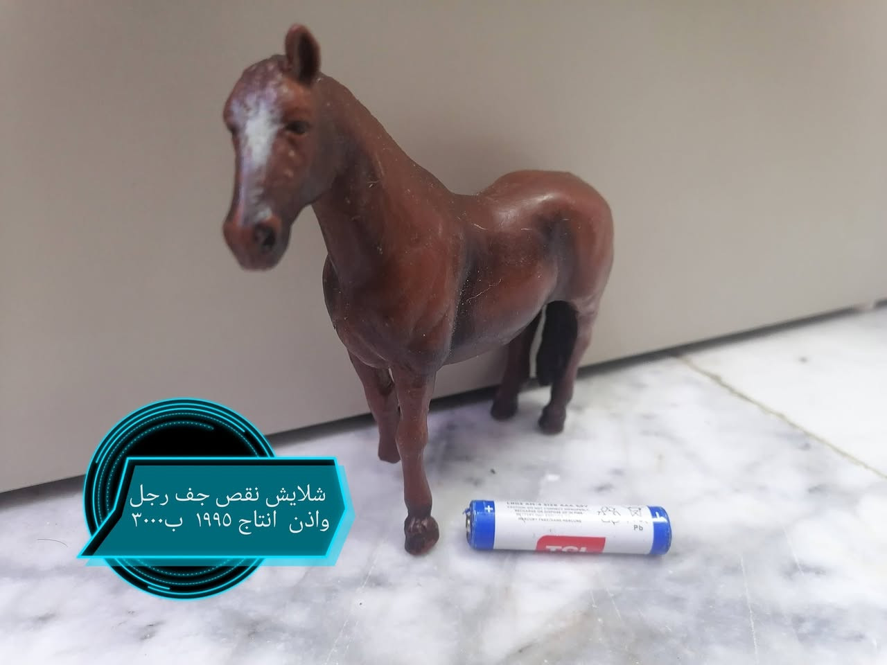 الاسعار والتفاصيل داخل الصور ويتوفر توصيل


**إذا كنت صاحب هذا الإعلان وتريد حذفه لأي سبب، رجاءا أرسل رسالة إلى الدعم الفني**