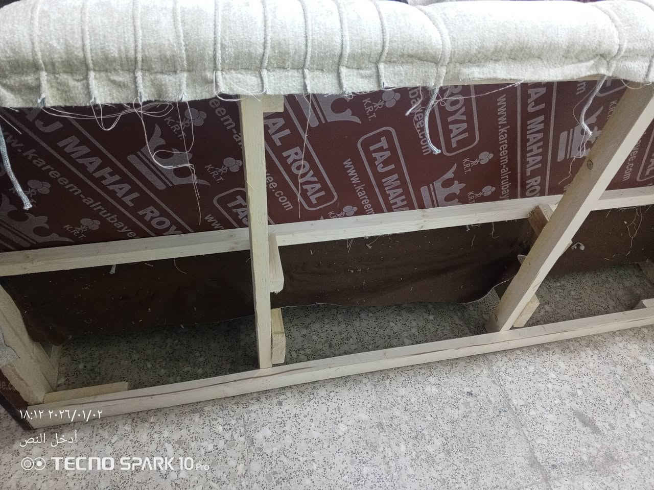 سلام عليكم معمل الزهيري 
لعمل جميع انواع الدواوين والتخومه حسب طلب وجميع موديلات تركيا باجود المواد العمل 
بلوك بلاويد 18ملم 
خشب جام روسي انج تارس 
اسفنج هاي اكسترا 10سم 
اجود انواع الاقمشه التركيا شركة السلطان
ويتوفر بلقسط ع ماستر الرافدين حصرا 
للاستفسار مراسله ع خاص او الاتصال ع رقم ***********
للاستفسار ع الاقساط يرجى الاتصال ع رقم***********مجمع البركه
