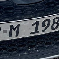 مواليد 22M1982 07850001985 07500001985 واتس أپ📞