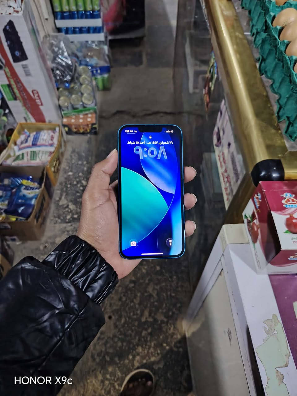 ١٣ عادي مكفول كفاله عامه وتر بروف تصليح ماداخل بطاريه٨٠ مراوس. ملاحضه هذا لكسر بالكلاس مو بشاشه فقط مراوس جهازً ماداخل تصليح تاخذه بلادي مال شركه فقط مراوس


**إذا كنت صاحب هذا الإعلان وتريد حذفه لأي سبب، رجاءا أرسل رسالة إلى الدعم الفني**