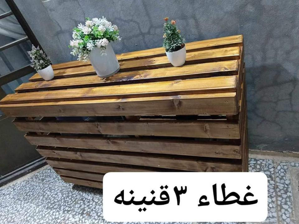 كفر قنينه ديكور، كلش حلو، شغل درجة أولى. 😍👍
سعر مناسب جدًا 😍👏
تتوفر خدمة توصيل. 🚗💨
***********
للتواصل واتس اب أيضًا. 📱💬
ملاحظة/ كل ما نعرضه شغل معملنا جديد، ما نتعامل بالمستعمل. 💯✅
