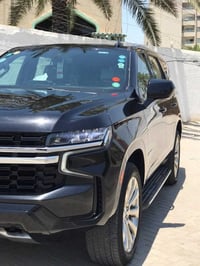 تاهوو • ٢٠٢١ • كفاله عامه