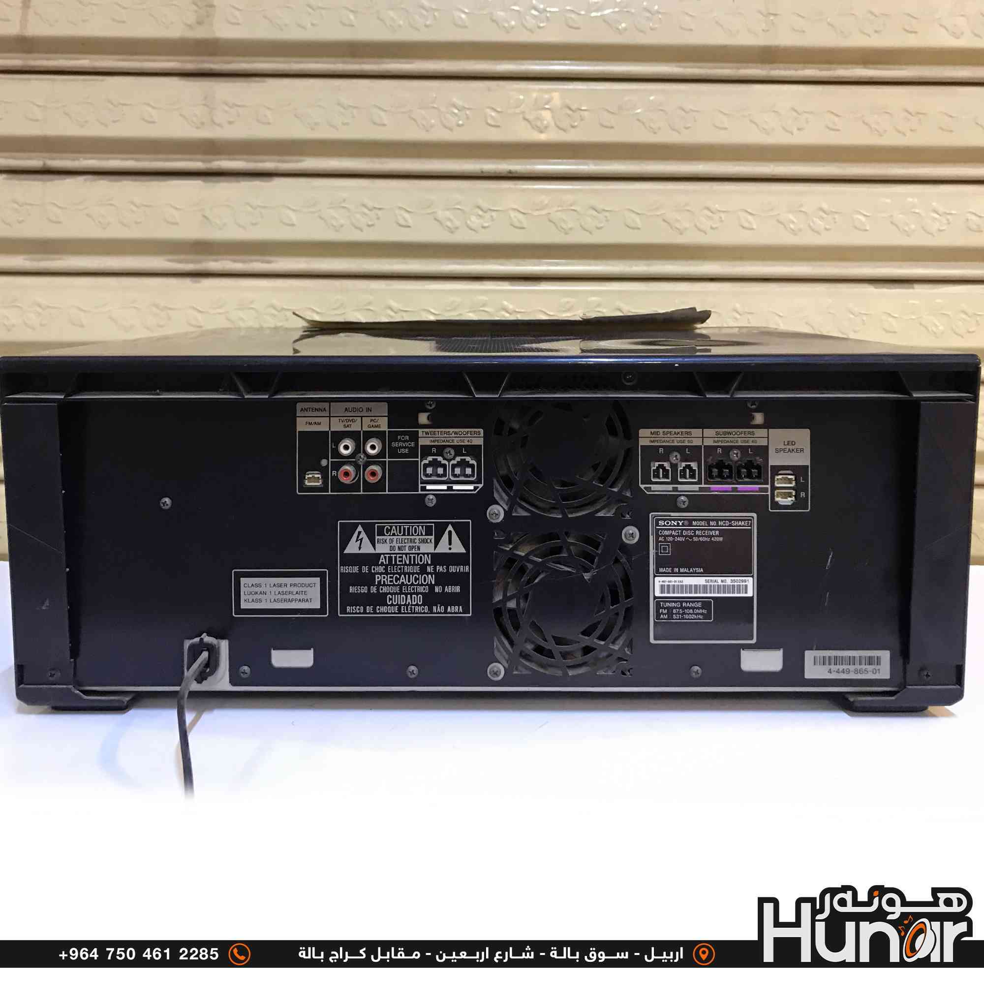 SONY SHAKE 7
Home System 2800 Watts 
Made in Malaysia
( کوردی • عربي )

🟢توصيل موجود الي جميع المحافضات
🟡گەياندن هەیە بۆ هەموو شوێنێک

🟠مــعـرض هــونـەر
🔸للـصوتــیات(امبلیفایر• سماعة• رادیو• انتیك• مایكروفون)
🔸عــنـوان• اربیل سوق بالة • شارع اربعین
🔸مـوبایـل• ***********
                   ***********

🔵پـێـشانـگای هــونـەر
🔹بۆ ئامێری دەنگی و کارەبایی(ئیمپلیفایر• سەماعە• ڕادیۆ• مایکرۆفۆن)
🔹ناونیـشان• هەولیر • بازاری لەنگەی ٤۰م
🔹مـــۆبـایـل• 
***********
***********

•••••••••••••••••••••••••••••••••••••••••••••••••••
#iraq #kurdistan #duhok #zaxo #hawler #karbala #slemani #erbil #baghdad #kurd #kurdish #akre  #karkuk #kuwait #najaf
#amplifier #audio #subwoofer #sound #music #audiophile #bass #stereo #amplifiers #speaker #soundsystem #speakers
#اربيل #العراق #بغدادية
