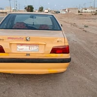 ٢٠١١ • مصفره • غرامات