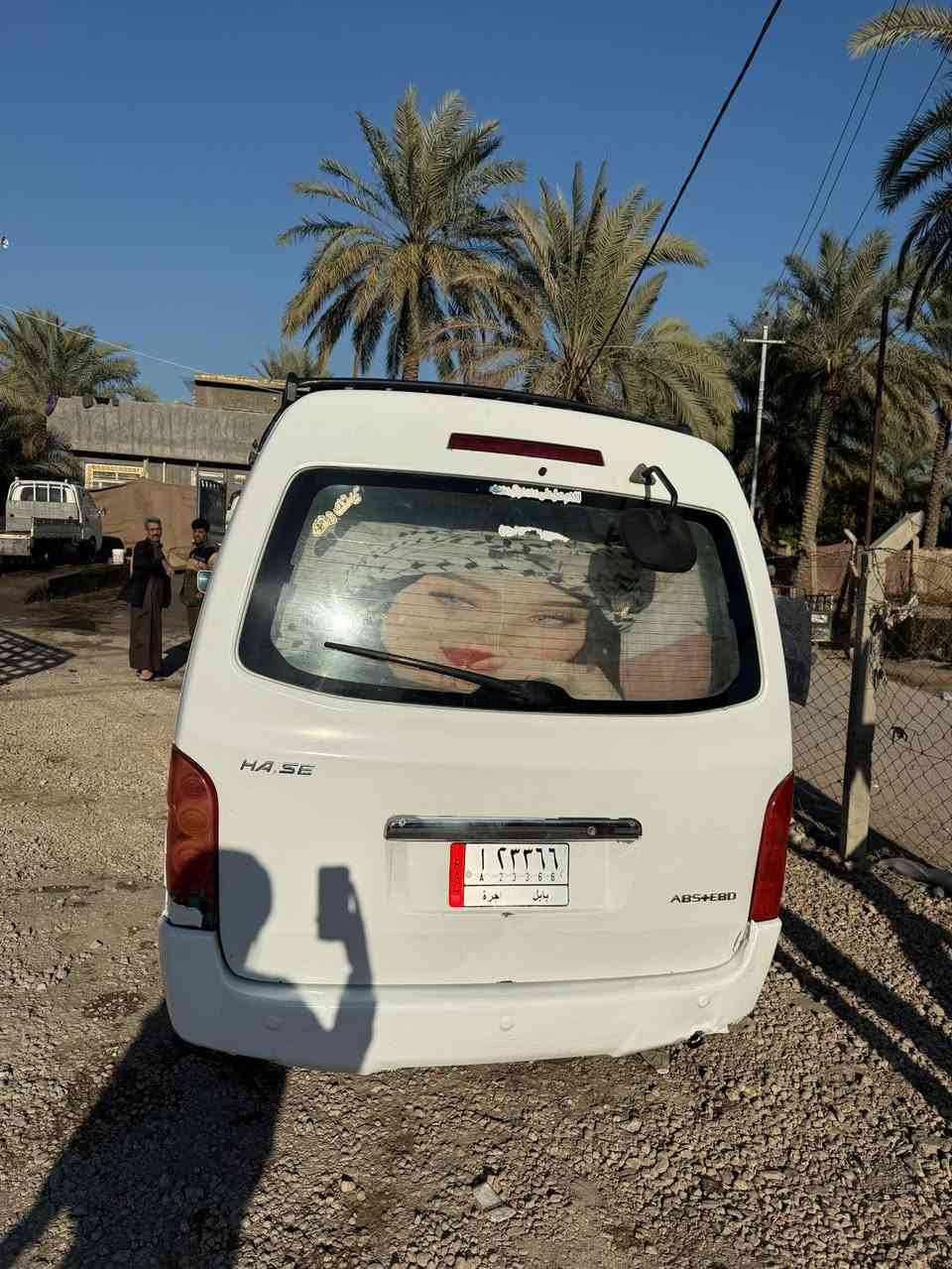 سلام عليكم جنبي اچ وان سنويه عظم عاج تخم تاير جديد دوشمه جديده سياره ماعليه اشاره حجز راعيه موجود بس اني ابيعك موصليه سياره حلوه رقمه بابل الماني منظومه غاز السعر ٥٢وبيه مجال مكان بابل سياحي وهذا رقمي ***********
