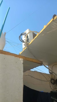 سبلت • انفيرتر • بلحريه