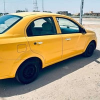 افيو • ٢٠١٠ • الرميثه
