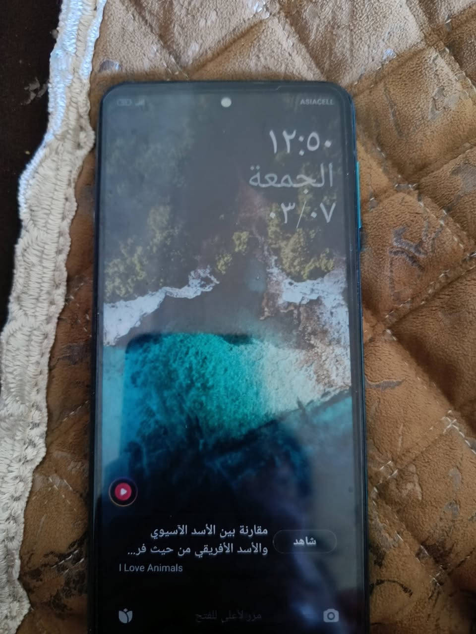 ريدمي نوت 9برو
ب 100بي مجال قليل


**إذا كنت صاحب هذا الإعلان وتريد حذفه لأي سبب، رجاءا أرسل رسالة إلى الدعم الفني**