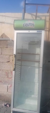 براد • منزلي