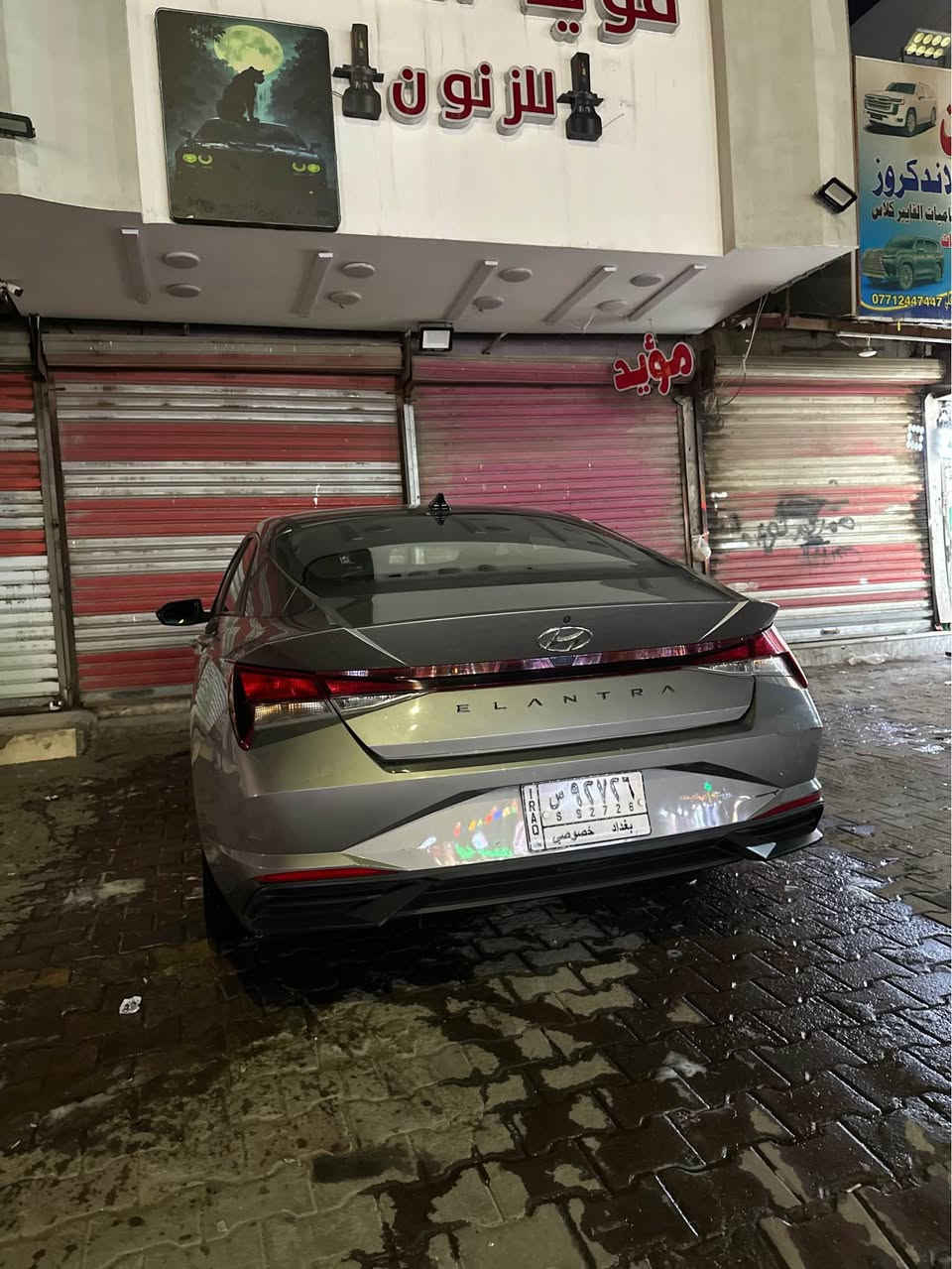 النترا 2021وارد امريكي حادثها سطحي جاملغ وبنيد بدون لغد وشاصي وبيها باردات خفيفه شوف لعين صفحه العبري والصفحه الثانيه كفاله رقم بغداد صاعده هزه ماعليها لاغرامات ولا ايشي 
مكينة 2000 دوش كير AT سيارة حره سنوية ل27 سعرها 140 بيها مجال قليل حق الجية فقط مكاني بصرة جزاىر *********** البصرة, العراق
