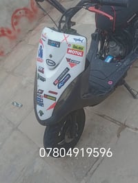 ماكس عدله للبيع مزوده جديده 07804919596