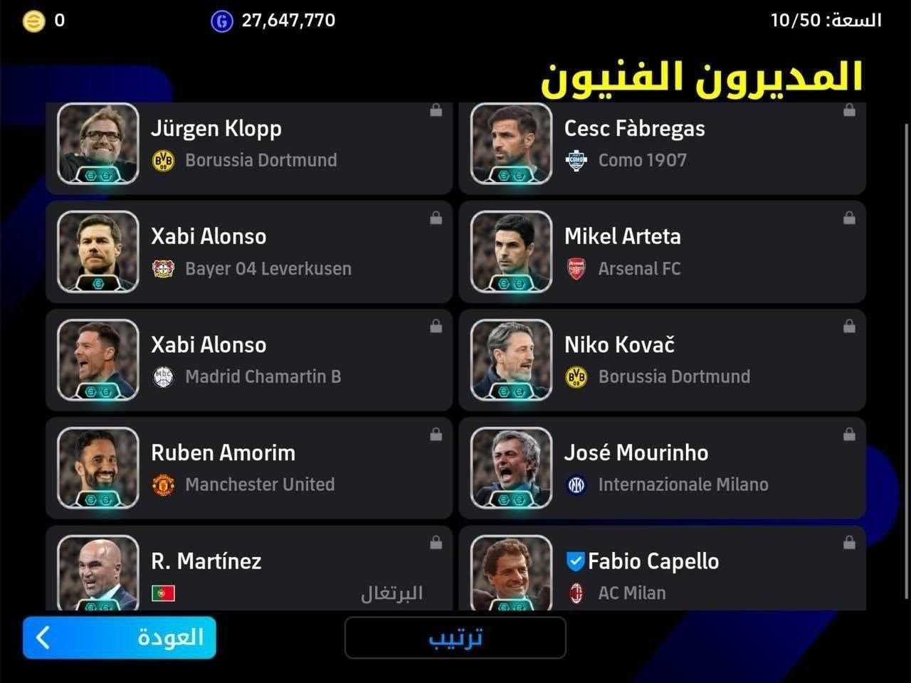 250 اسيا او ماستر


**إذا كنت صاحب هذا الإعلان وتريد حذفه لأي سبب، رجاءا أرسل رسالة إلى الدعم الفني**