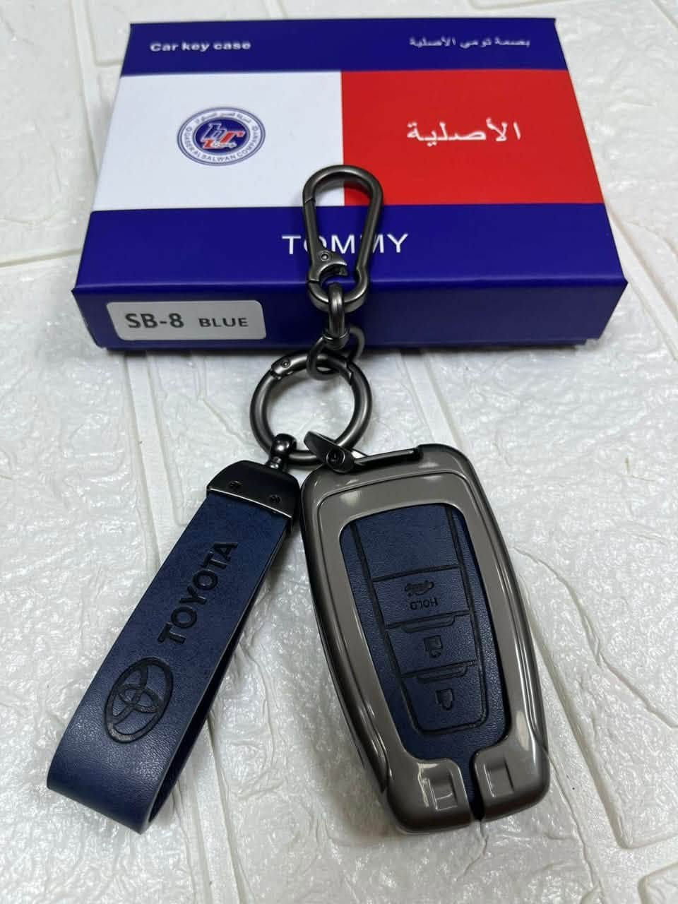غلاف بصمه وسويج مختلف انواع السيارات درجة اولى من كماليات قصر السلوان 

للإستفسار  والتواصل واتس ☎️:  *********** 
العنوان🇮🇶 : مدخل الرمادي الشرقي _ شارع ١٠٠ (الخدمي ) باتجاه كلية المعارف _ قرب أثاث الجشعمي @إشارة
