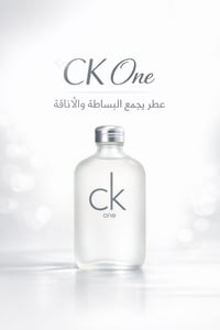 عطر اصلي اسباني • الثاني هدية • توصيل مجاني