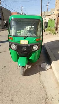 مقفوله كفاله عامه مكان بغداد بوب الشام 07868839059