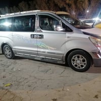 موديل 2010 للاستفسار 07741788258