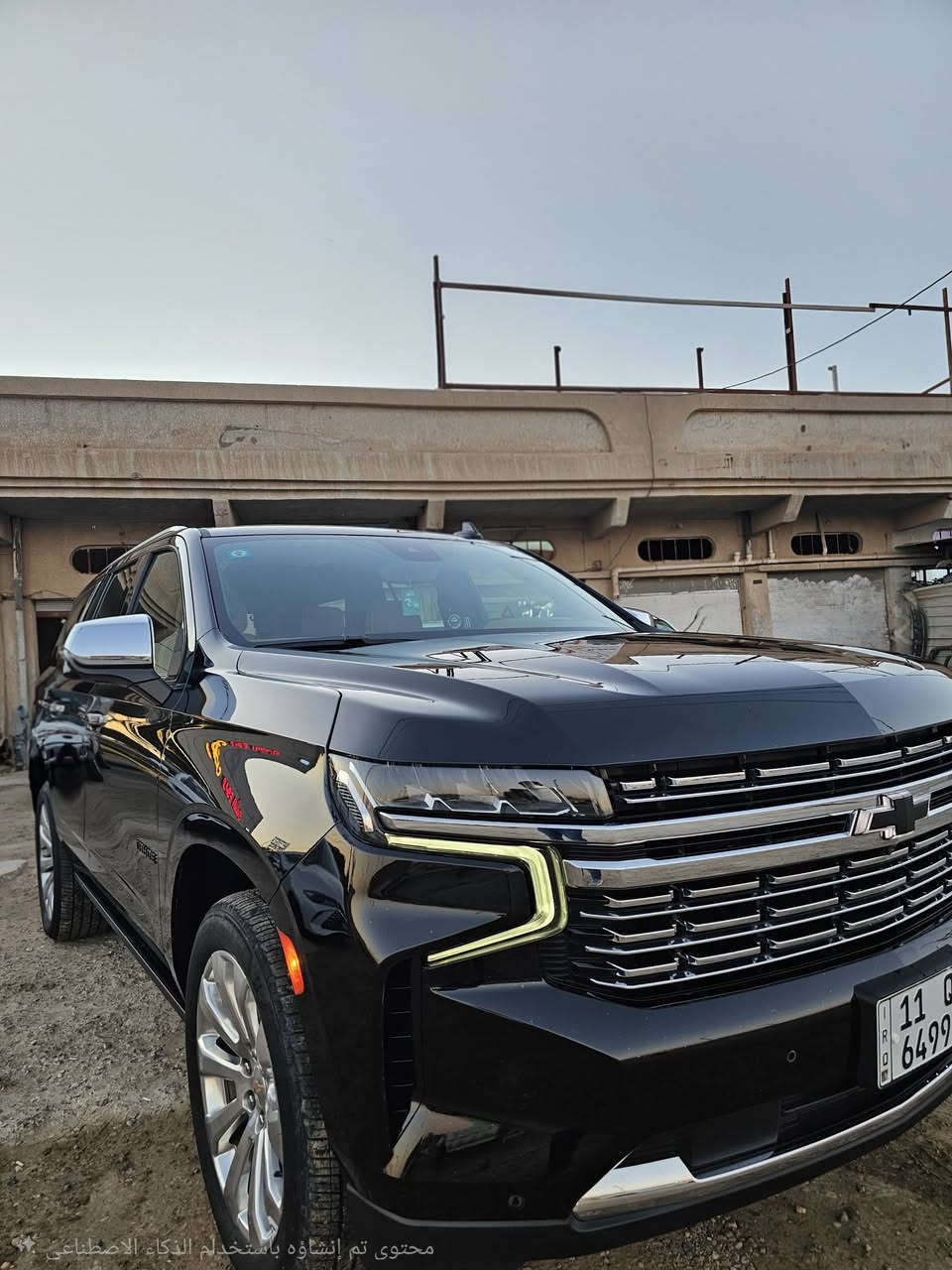 تاهو بريمير  2024 خليجي 
CHEVROLET TAHOE PREMIERكفالة عامة من أي ملاحظات 
مغلفة بالكامل ppf أصلي 
شيفروليت تاهو بريمير
الموديل : 2024 
اللون : أسود
العداد :34 
الرقم :بغداد 
علماً ان السيارة خاضعة لضمان شركة المنصور العراقيه .
حجم المحرك : 5300 Cc
عدد الاسطوانات : 8 اسطوانات ( 8 سلندر )
المواصفات : 
* سقف بانوراما 
* دخول ذكي للسياره 4 أبواب ( بصمه )
* المقاعد كهربائية تدفئة و تبريد
* مقصوره الركاب من الجلد الفاخر + خشب ملكي 
* شاحن وايرلس لاسلكي
* ويل 22 انج
* نظام الرؤيه : 5 كامرات رؤيه شامله ( BIRD VIEW )
* نظام التعليق مستقل
* كشنات ميموري خزن
* نظام الصوت BOSE سماعات عدد 10
* دوسات كهرباء + اناره LED
* نظام سحب مقطوره تحكم كامل 
+كامرة لرؤية المطوره
* نظام جكات
🦅معرض ألظلال المركزي 🦅

اي استفسار عن طريق الاتصال فقط غير متواجد ع الانترنت

واسط الصويرة شارع المعارض الرئيسي 

***********    واتساب

***********    واتساب
