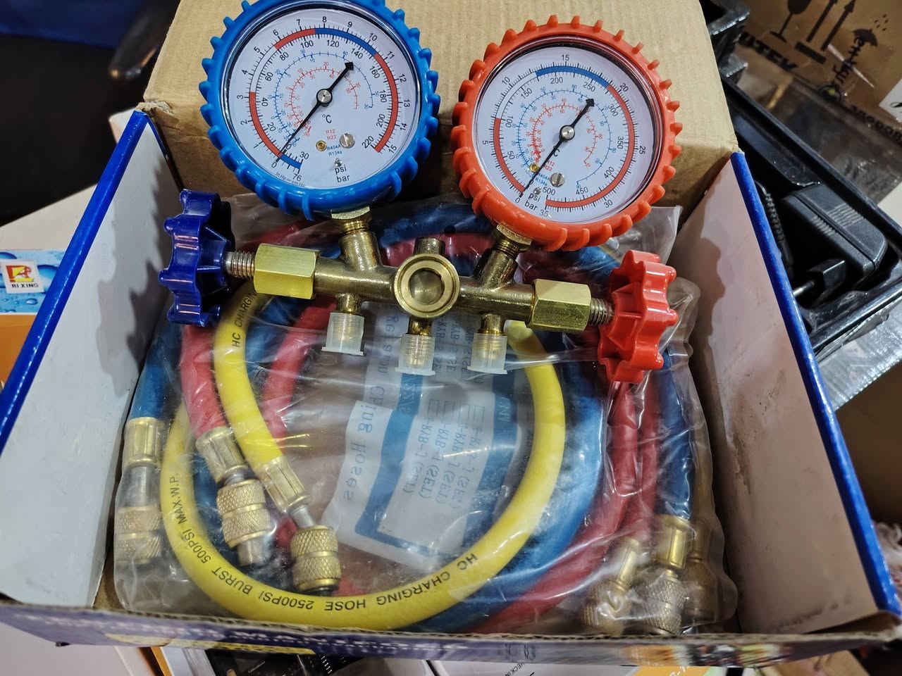 مجمع دينار للباله الاوربي بابل مسيب قرب السينما
يوجد توصيل لكل المحافظات
توصيل بابل ٣ الاف
باقي المحافظات ٥ الاف
للتواصل ***********
