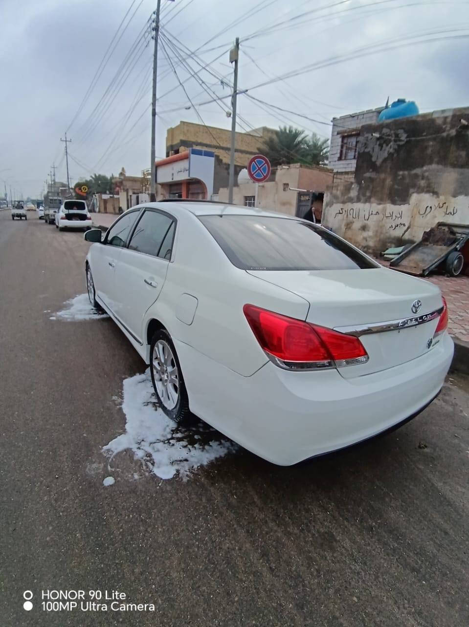 تويوتا افلون 2011فول مواصفات احجزله بي مرور كفاله من كص وضربه وعيب شرعي وانتربول مكان ناصرية اتعذر من اقساط سعر باقي وتفاصيل اتصال على رقم ***********
