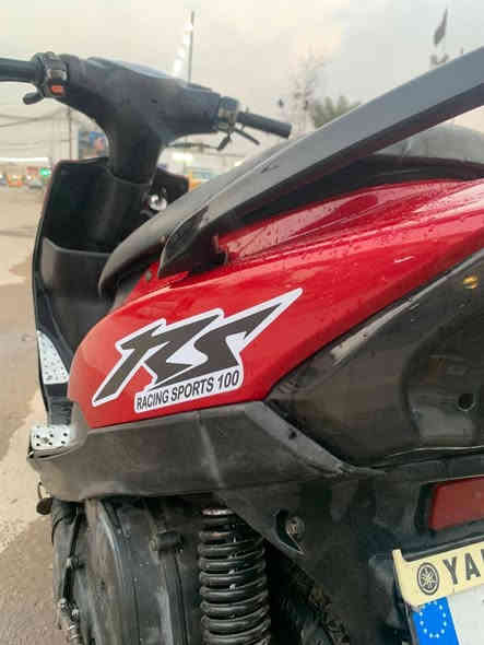 السلام عليكم دراجه ماكس عدله خير من الله بوشه 55 نص هندر ما ناقصها اي شي بس راجز مال سلف سعرها550 مكاني بغداد البياع هذا رقمي ***********
