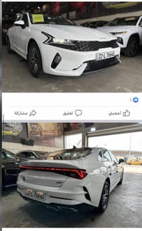 مطلوب كي فايف 23  خليجه. اخت. زيرو ماشيه قليل لي عنده رسلني07713178870