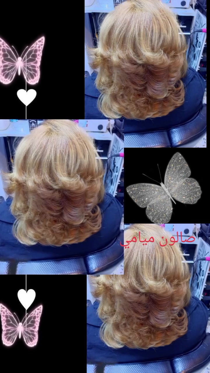#صالون ميامي  #اسعار تنافسية
الغدير ميسلون شارع لحوم نور الهدى 💁🏻‍♀️

صبغ وميش وسشوار ٢٥ 
تسريح ومعالج بمادة الكافيار نتائج مضمونة ٥٠😍
معالج فقط ٢٥ 
حف وشمع ٧
قص ٥
سشوار وويفي ٥
إزالة رموش ١٠
تاتو ١٥ 
إعادة لون تاتو ١٠ 
رموش دائمية ١٠
شيرة جسم كامل ١٥
مكياج وتسريحة ٢٥
اكرلك ٢٠ فول ديزاين ٢٥
تنضيف بشرة ملكي ١٠
حنة عرس ٢٠٠ مع رموش وعدسات وتنضيف بشرة ملكي 💄 
الغدير ميسلون شارع لحوم نور الهدى 💁🏻‍♀️ 
*********** صالون ميامي 💄
