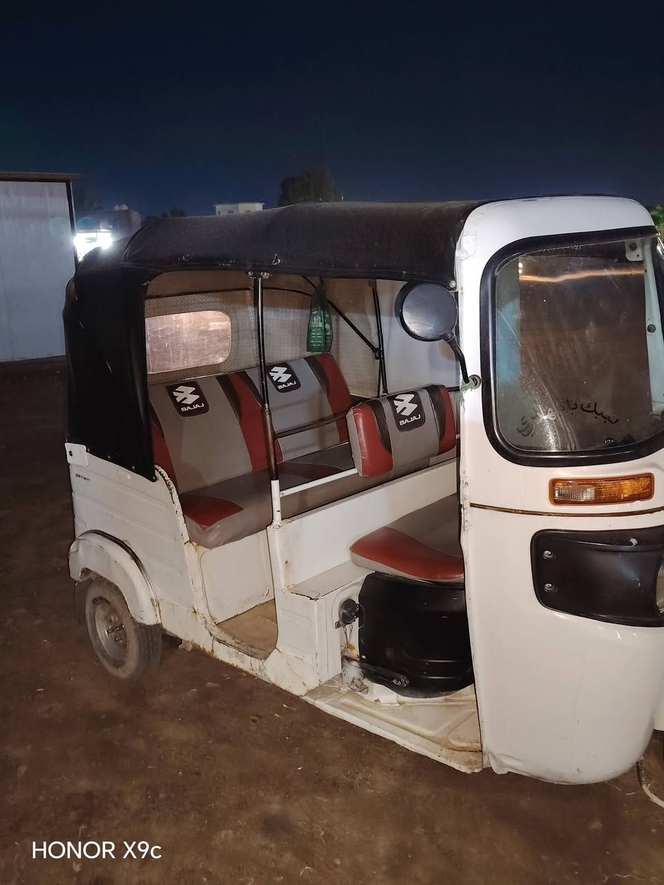 تكتك للبيع امرقمه موديل 17تحويل ثاني يوم سعر 4 وبيهه بسيط مجال مكان فلكه حي النصر ***********
