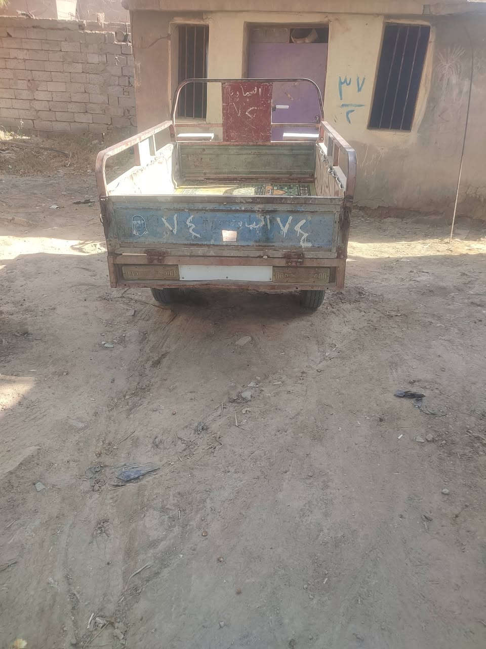 ستوته البيع


**إذا كنت صاحب هذا الإعلان وتريد حذفه لأي سبب، رجاءا أرسل رسالة إلى الدعم الفني**