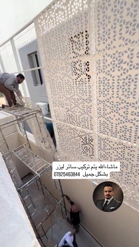 🪴اكعد واستمتع 
واحنه راح نشتغل 🪴
ما عليك بس استكان  الجاي ☕
بأشراف و تنفيذ 
المهندس المهندس الخبير  سجاد الامير 👷
للعمل بالمنتجعات ⛩️و المدراس🏬 والبيوت 🏢 والحدائق العامه 📌العنوان النجف الاشرف قرية الغدير 🏛️
فقط اتصل على أرقامنا 📱📞
***********📠 
#اكسبلور #النجف #المهندس_سجاد_الامير #كربلاء #سكاي_لايت__بديل_زجاج_شركة_كوخ_كلاس
