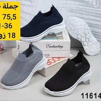 زبائنه الكرام عروض المجمع  توصيل مجاني لاي زبون يحجز 5 درزن واكثر  توص...