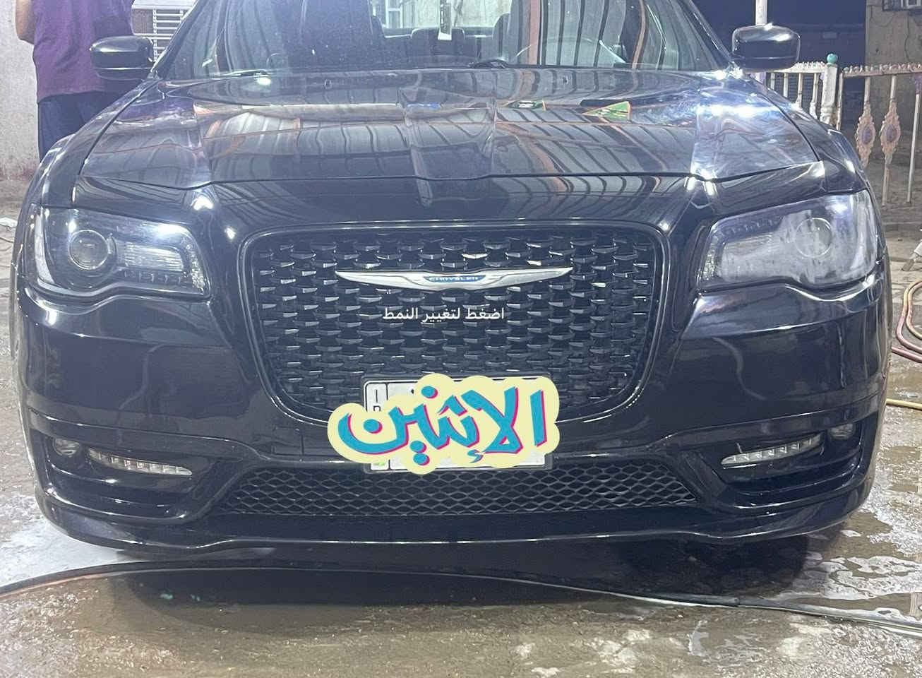 ارفع المنشور ب صلوات على محمد وال محمد .. 

 سيارتك 🚗 رايح لونها ولمعتها طافيه ومبيها شوفه وتريد ترجعها شركه 🚙 الحل كلش سهل كل ما عليك تتصل او تحب تزورنا في مكان العمل التفاصيل : 

1- اذا مو شركه ترجع ولمعه قويه وتمشط عليها لا تنطي ولا الف 

2- سيارات الصالون بولش + سقل + جلي مازدات وجام  80 الف لمعه وضمان 

3- سيارت العاليه بولش عام + سقل + جام ومازدات 90 الف شرط شركه ترجع 

4- بولش مازدات مع مثبت لمعه لكل سيارت 15 الف 

5- الدراجات بولش ونانو ضمان لمعه 35 الف شرط مرايه 

الاستفسار 

*********** 
***********
