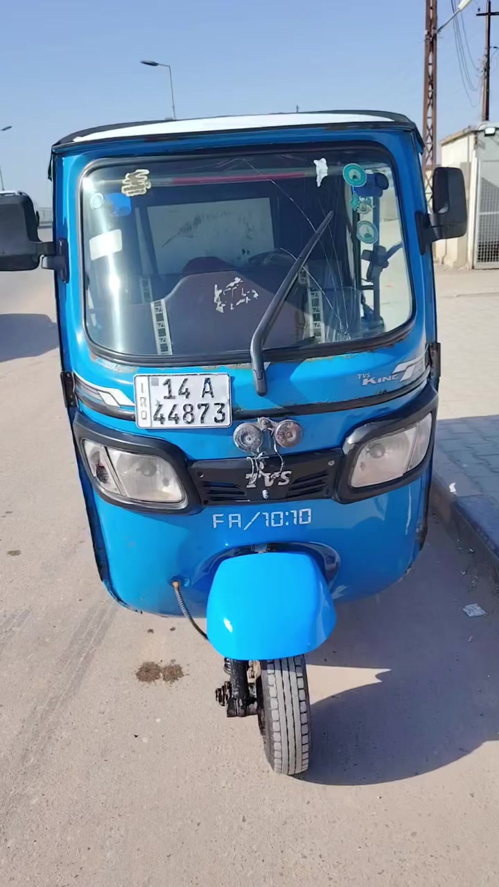 سلام عليكم تيفي اس للبيع مديل 21 بيه مكينه 22ما مفتوح بيه برغي سنويه بسم واحد ويريد تحويل رقم نكليزي بكاني تنومه قرب الجسر ليطالي رقمي***********
