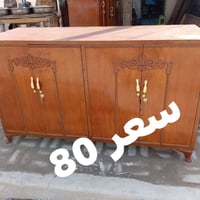 كانتير مستخدم • مدينه الصدر الحميديه • توصيل