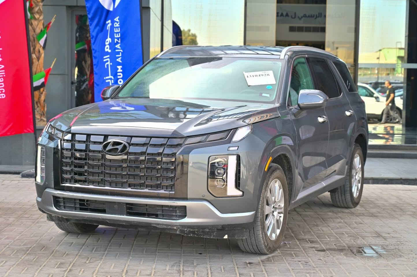 من رخصة مدير الكروب
هوانداي بلسايد 2025 وارد امريكي 
مواصفات السياره: انظمة قيادة الية 
شحن موبايل 
فور ويل 
علما السياره فول ماعدا الفتحة 
ضرر السياره:تبديل دعاميه فقط  ونص من البنيد 
مرقمه كامل رقم اربيل باسمي 
مكان السياره: بابل الشوملي 
الشراي يتصل خاص على هذا الرقم: *********** مستعجل على بيع  السياره سعره مناسب .
