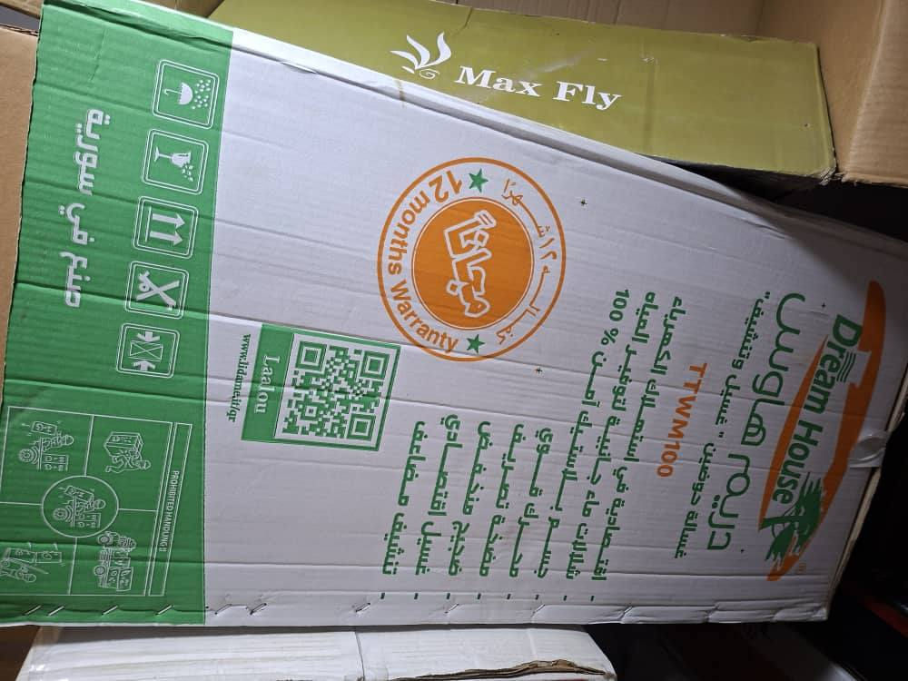 متوفر غسالات
 الحافظ 12 كيلو الحافظ 
حوضين دريم هاوس 
براد اكسترا 
افران درويش 
افران كوميتال


**إذا كنت صاحب هذا الإعلان وتريد حذفه لأي سبب، رجاءا أرسل رسالة إلى الدعم الفني**