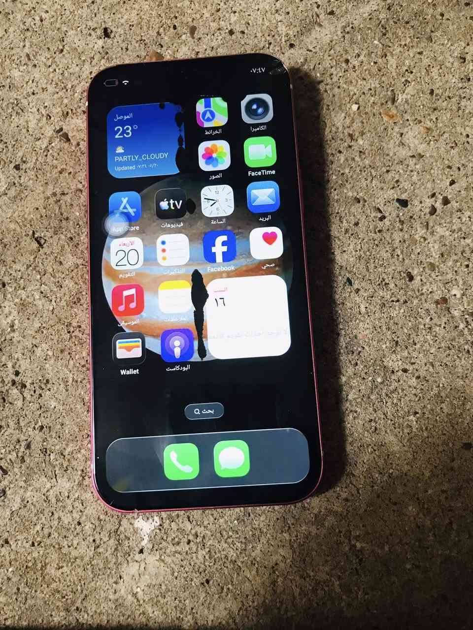السعر ٧٠ وبيه مجال


**إذا كنت صاحب هذا الإعلان وتريد حذفه لأي سبب، رجاءا أرسل رسالة إلى الدعم الفني**