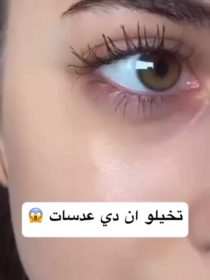 TRENDY💫
عدسات تريندي  

 عدسات تريندي الكورية
مرخصه من هيئة الغذاء والدواء الأمريكية FAD approved 🤩
مرخصه من هيئه الغذاء والدواء الكورية


**إذا كنت صاحب هذا الإعلان وتريد حذفه لأي سبب، رجاءا أرسل رسالة إلى الدعم الفني**