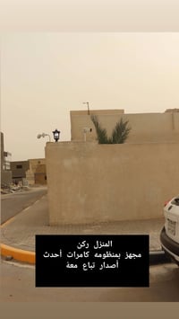 مجمع الاحرار • ٢٠٠م • ركن طابو