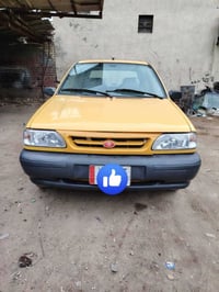 سايبه موديل ١٥  كير ومكينه زينات  صدر امامي كله جديد  بدل بيه لغد امام...