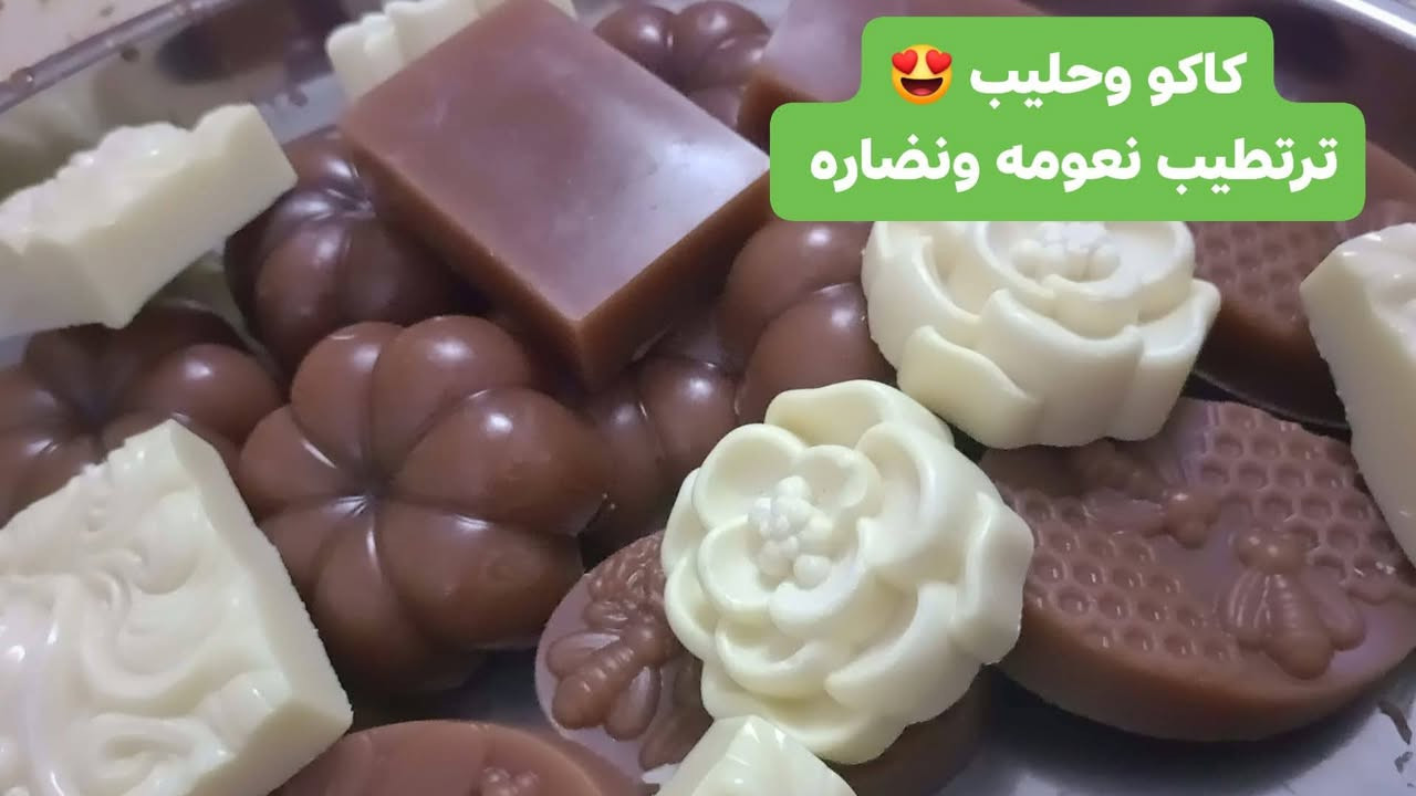 صابون لتنعيم وتوريد وتفتيح ونعومة وبياض وجمال السعر ٣ الف واذا ٢ السعر ٥ الف مع الهدية


**إذا كنت صاحب هذا الإعلان وتريد حذفه لأي سبب، رجاءا أرسل رسالة إلى الدعم الفني**